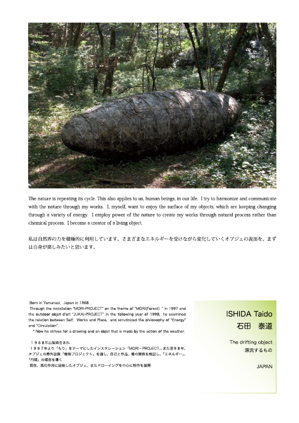 ������p,�Γc�ד�