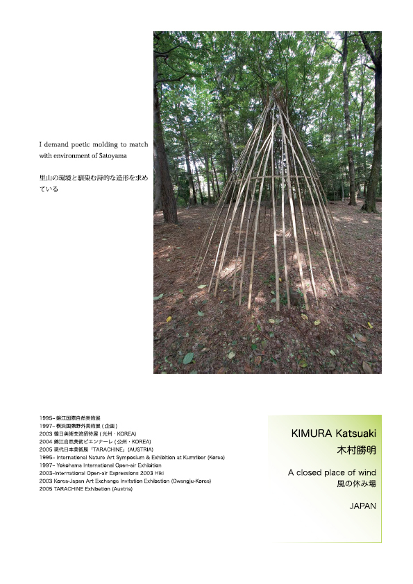 ������p,�ؑ�����