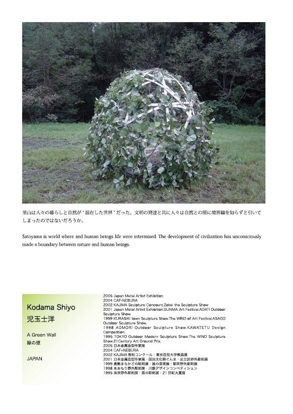 ������p,���ʎm�m