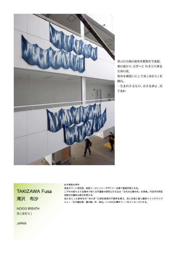 ������p,���z��