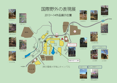 �A�[�g�}�b�v