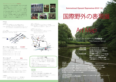 �ē����[�t���b�g